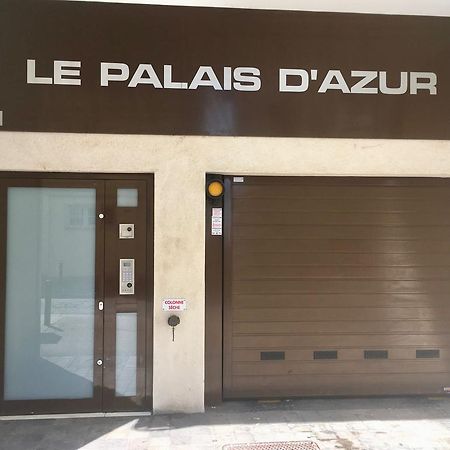 Отель Palais Azur II Канны Экстерьер фото